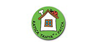 Katica Tanya